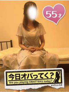 れい
