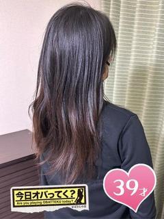 さくや