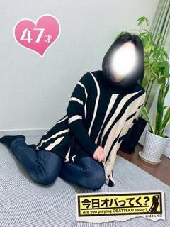 つき