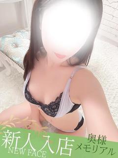 新人みのり
