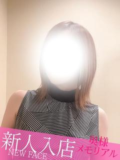 新人わかば