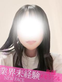 業界未経験新人かのこ