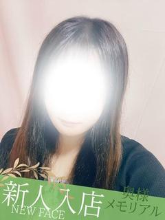 新人さや