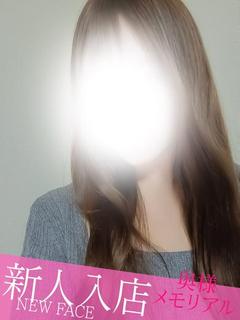 新人こはる