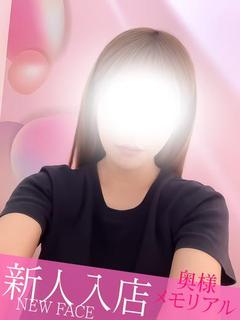 新人はづき