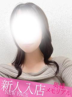 新人まなえ