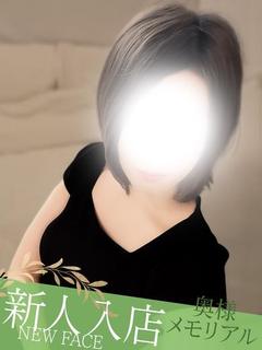新人えりさ