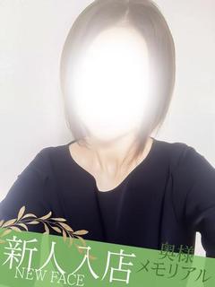 新人ゆきな