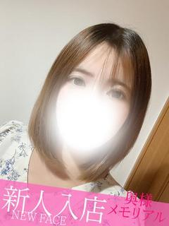 新人よつば