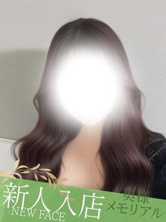 新人ひなか