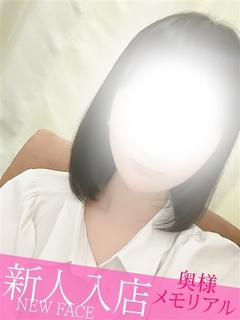 新人ひな