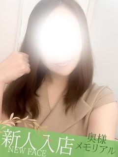 新人ちはる