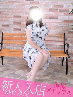 新人あいり