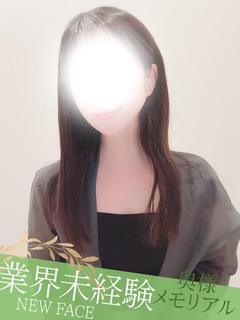 業界未経験新人いおり