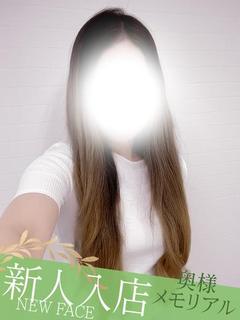 新人ゆづき