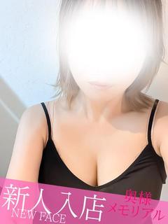 新人えみり