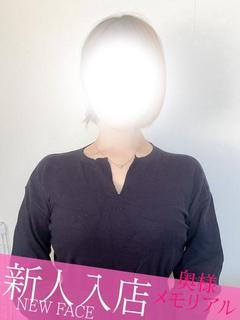 業界未経験新人みなみ