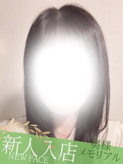 新人ゆうか
