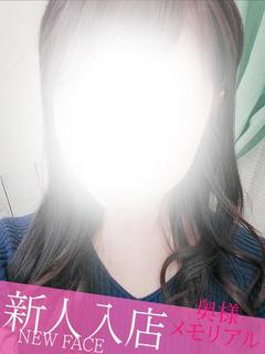 新人ゆい