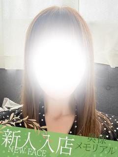 新人せりか