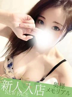 新人きらら