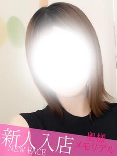 新人せな