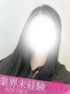 業界未経験新人しいな