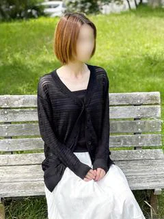 えま