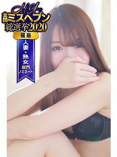 ちか★M系若妻