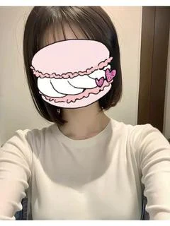 はな
