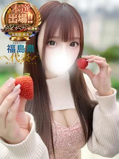暴れ乳ましろ