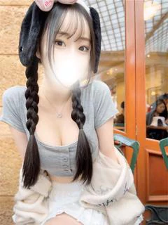 濱長