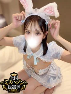 加賀美