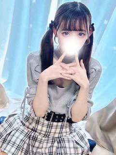 清純