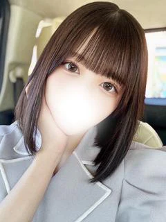 羽宮