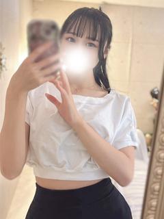 皇　りの