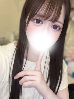 有栖