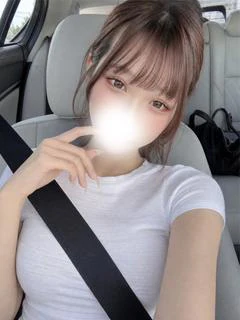 天導