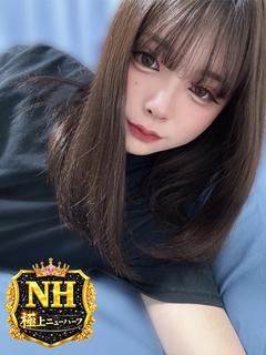 紅月瑞稀(男の娘)