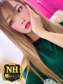 愛夢まな(男の娘)