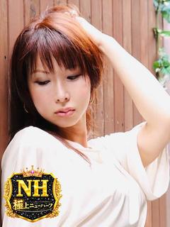 水朝美樹(ニューハー...