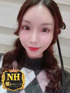 水沢まりな