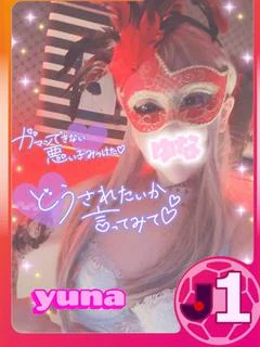 お願いマラどーなの王道M性感  ゆな選手