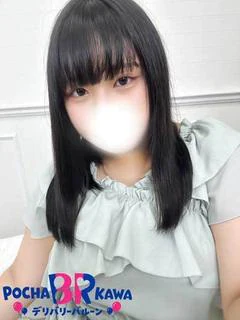 ★りな★