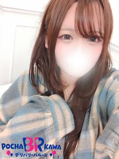 ★あさひ★体験★