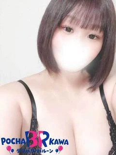 ★えのん★体験★