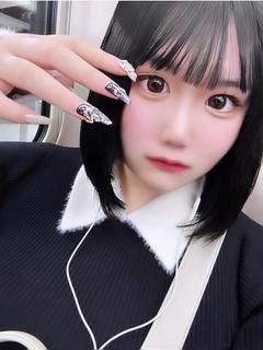 ゆん