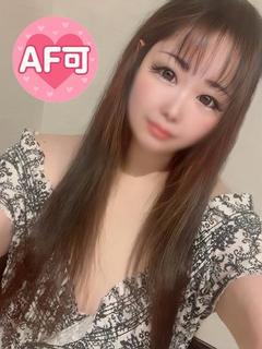あき