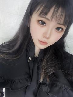 まり