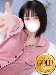 みら